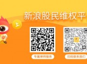 中国一重（601106）因信息披露滞后、关联交易违规等问题，遭证监局警示