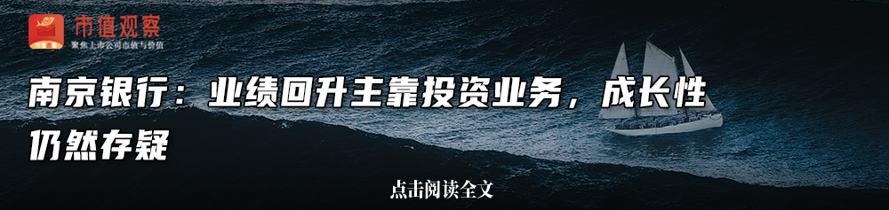 股价创30年新高，A股旧王，又行了？